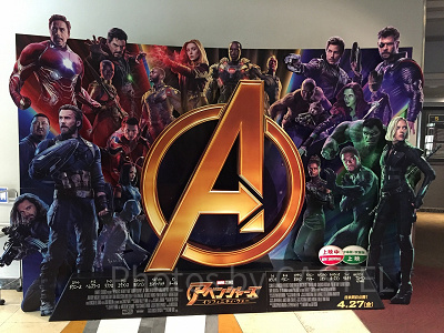 アベンジャーズ／インフィニティ・ウォー