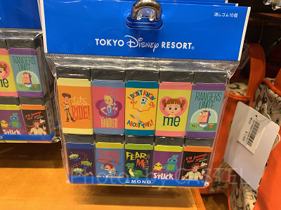 消しゴムセット