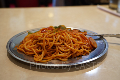 スパゲッティ・ナポレターナ