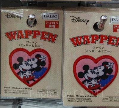 ミッキー＆ミニーワッペン