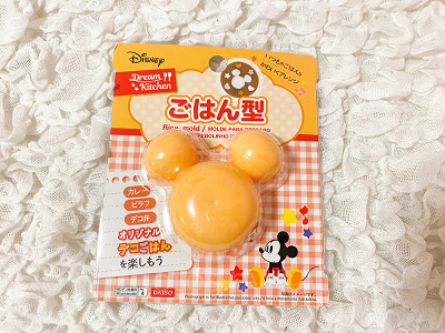 ごはん型