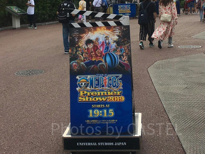 ワンピース・プレミア・ショー看板／USJ