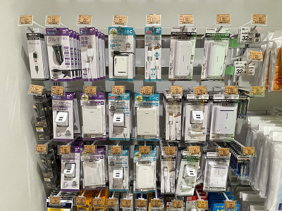 充電器