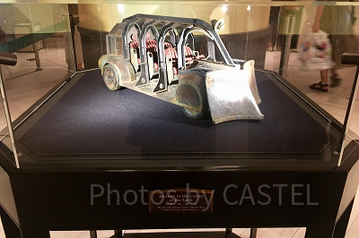 センター・オブ・ジ・アースの地底走行車