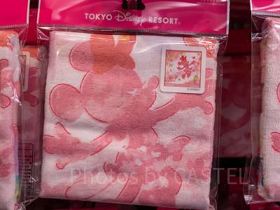 ウォッシュタオル