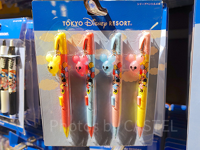 バルーンシャープペンシル4本セット
