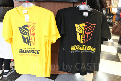 バンブルビーロゴTシャツ