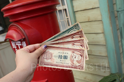 西武園通貨　©TEZUKA PRODUCTIONS
