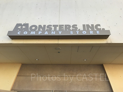 モンスターズ・インク外装