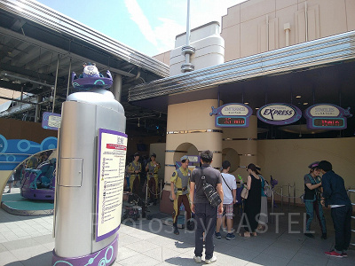 スペースファンタジーザライド入口／USJ