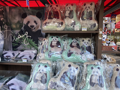 お土産売り場／上野動物園