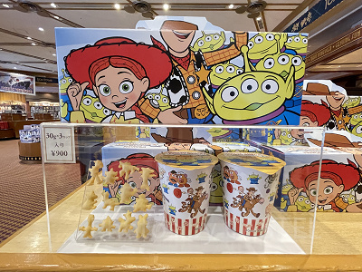 ポテトスナック　紙箱　900円