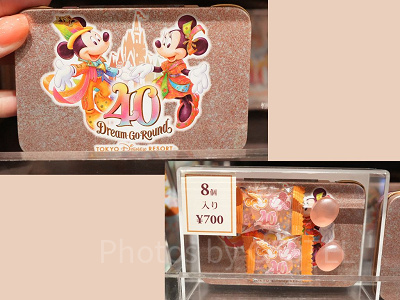 キャンディー（ディズニー40周年グッズ）