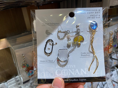 イヤリング＆イヤーカフセット〔USJ×コナングッズ〕