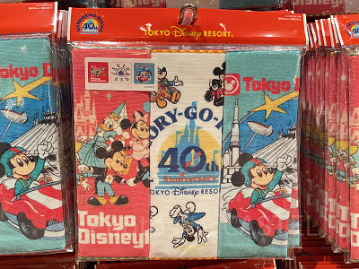 ミニタオルセット（ディズニー40周年グッズ）