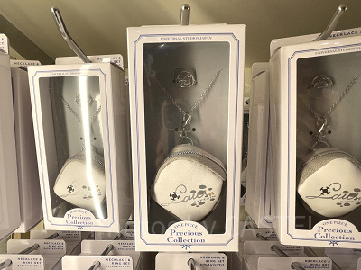 ネックレス&リングセット（ロー）（USJワンピースグッズ）
