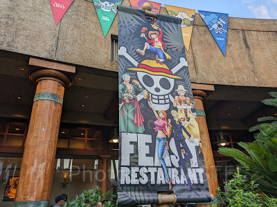 USJ／ワンピースプレミアサマー2023