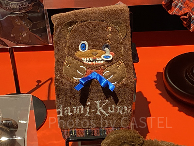 ハミクマミニタオル（USJハミクマグッズ2023）