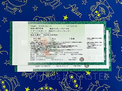 コンビニで買えるディズニーチケット（セブンイレブン）