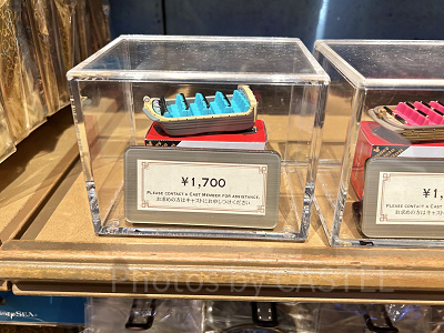 ディズニー・ビークル・コレクション〈トミカ〉（ファンタジースプリングス世界観グッズ）