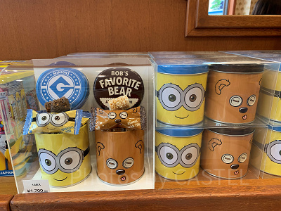 USJ/ミニオンのチョコクランチ