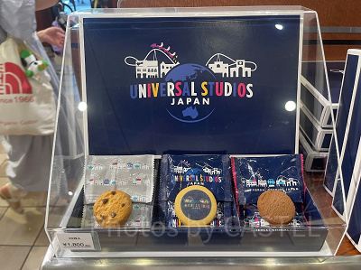 USJロゴのクッキー