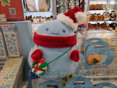 えのすいクリスマス：クリスマスバージョンのあわたん