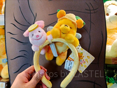 香港ディズニーカチューシャ：プー＆ピグレットのレモン帽カチューシャ