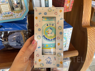 ボディクリーム