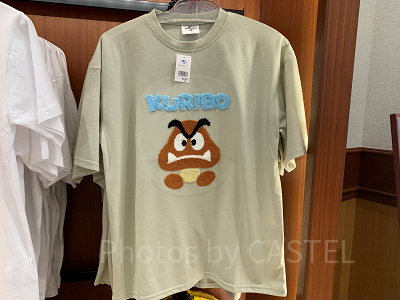 USJ2025/クリボーのシャツ