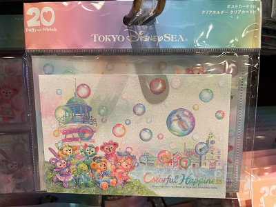 ポストカード&クリアホルダー(ダッフィー20周年カラフルハピネスグッズ)