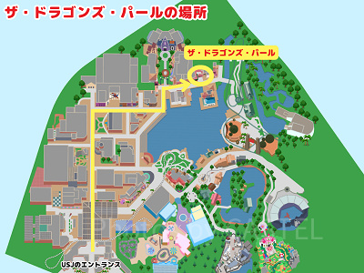 ザ・ドラゴンズ・パールの場所
