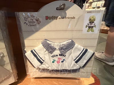 2026】ダッフィー&フレンズのコスチュームセットまとめ！ぬいぐるみを