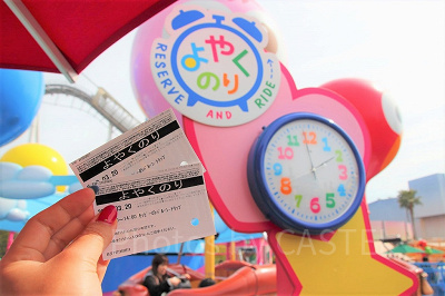 USJフライングスヌーピー「よやくのり」看板