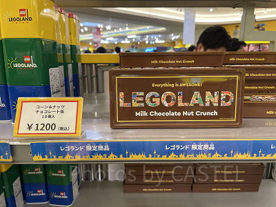 コーン＆ナッツチョコレート缶