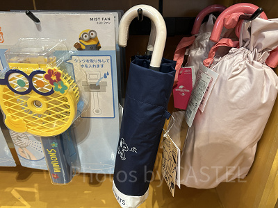 スヌーピーの日傘
