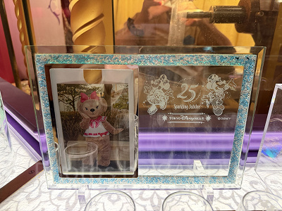 25周年のフォトフレーム