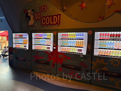プレイングおさるのジョーシ出口にある自販機