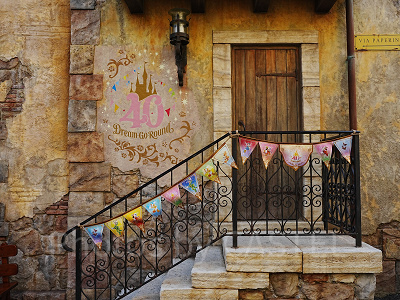 パペリーノ通りの40周年フォトスポット