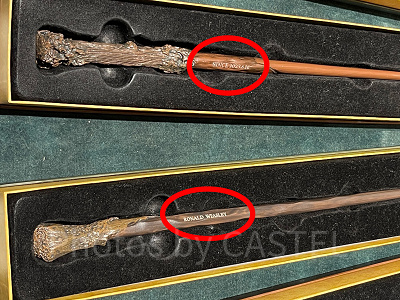 スタジオツアー東京で販売されている名入れありの杖