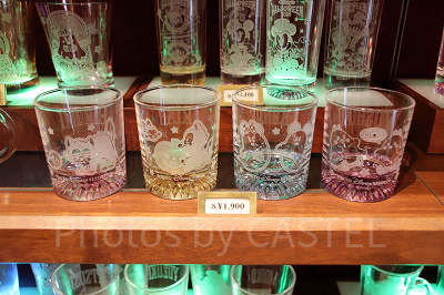 底面のカラーがきれいなグラス①