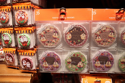 友達とおそろいで持ちたい４冊入りメモセット