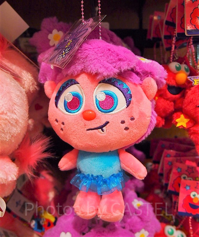 アビーのぬいぐるみキーチェーン