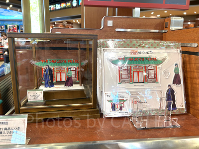 USJ×薬屋のひとりごとグッズ全13種類一覧！猫猫(マオマオ)や壬氏