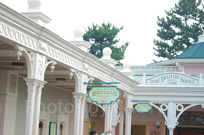 宅配センターと隣接しています。