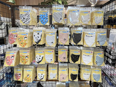 アドベンチャーワールドオリジナルマスクはデザイン豊富