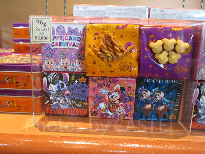 あげせん×パスタスナック