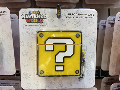 エアポッズケース(ハテナブロック)