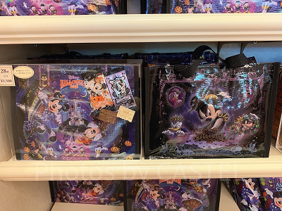 アーモンドチョコレートバー