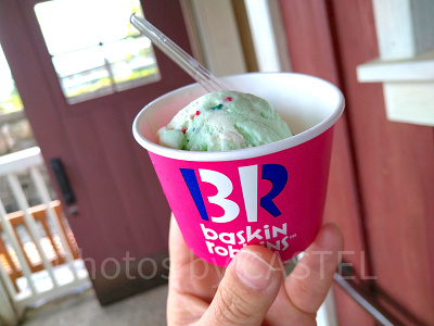 アミティアイスクリームはサーティワンを販売